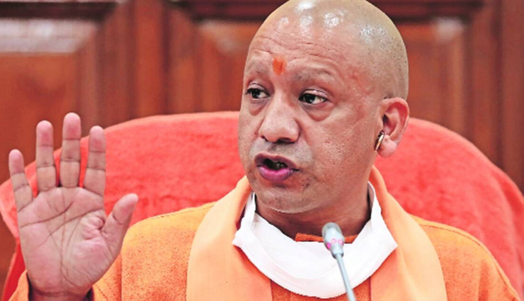 UP News: योगी सरकार ने 6 महीने और बढ़ाया ESMA,  राज्य कर्मचारी अब नहीं कर सकेंगे हड़ताल