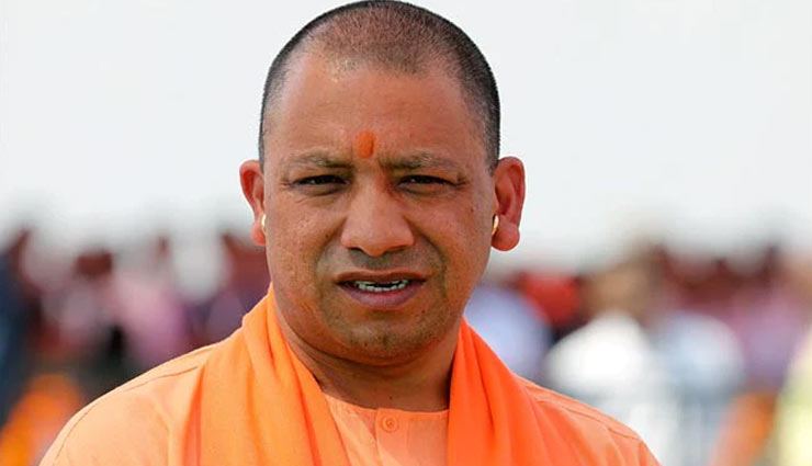 UP News: प्रदेशवासियों को मिल सकती है राहत, सस्ता हो सकता है पेट्रोल-डीजल; CM योगी ने बुलाई अहम बैठक 