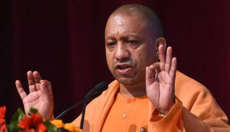 विदेशी फंडिंग के जरिए यूपी में जातीय दंगा भड़काने की कोशिश : योगी