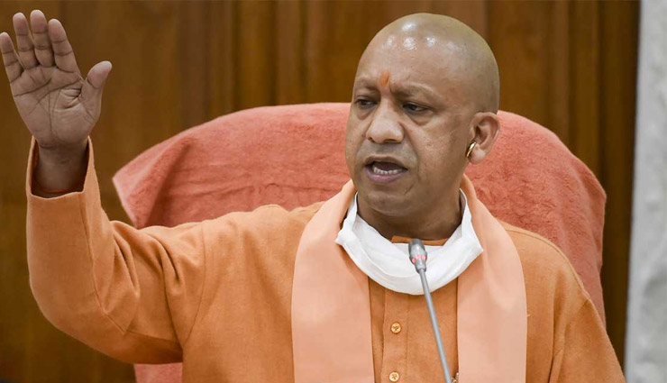 UP News: योगी सरकार का बड़ा फैसला, प्रदेश में अगले 6 महीने तक हड़ताल पर लगी रोक