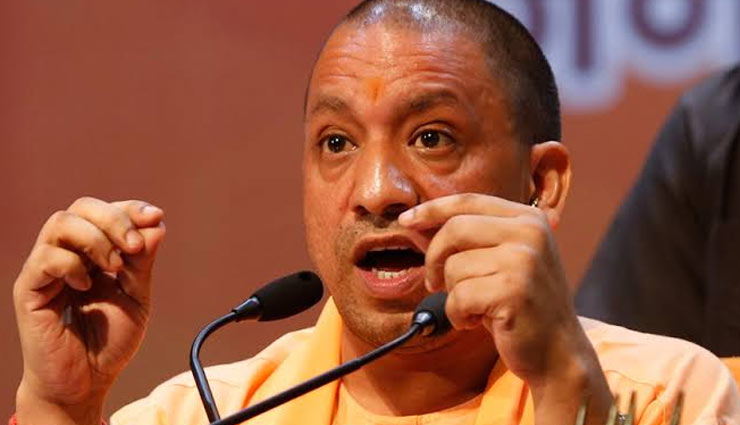 कोटा में 102 बच्‍चों की मौत, योगी आदित्‍यनाथ ने  सोनिया-प्रियंका पर बोला हमला, कहा - महिला होकर भी इन माताओं का दुख नहीं समझ पा रही