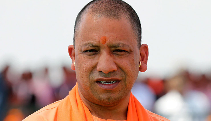 सीएम योगी ने दिए निर्देश, यूपी में खुलेंगे 24 नए सरकारी संस्‍कृत कॉलेज