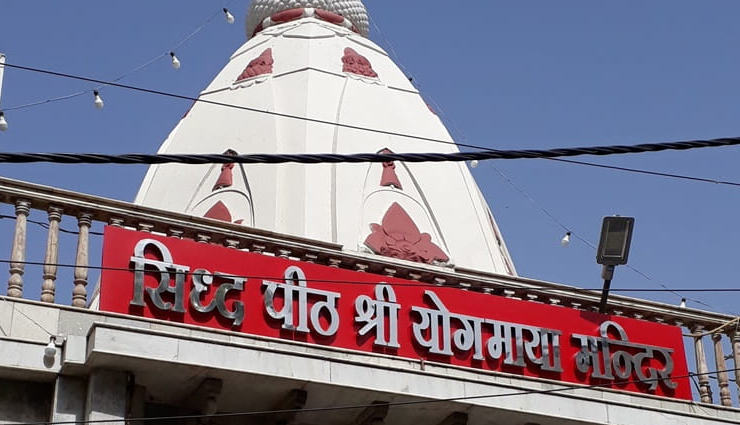 दिल्ली के इन 10 मंदिरों में हमेशा लगा रहता है भक्तों का तांता, बेहद मनमोहक रहता हैं माहौल 10 famous delhi temples,delhi temples,temples in delhi,delhi tourism,tourist places in delhi