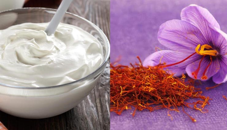 one ingredient for skin whitening,glowing skin and acne,beauty tips in hindi,saffron for skin
