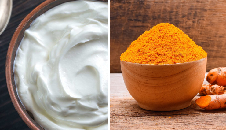 diy yogurt face packs,diy yogurt face packs for skin,diy yogurt face packs flawless skin,yogurt and turmeric face pack,besan and yogurt face pack,beetroot and yogurt face pack,banana yogurt face pack,coffee and yogurt face pack,beauty,beauty face packs