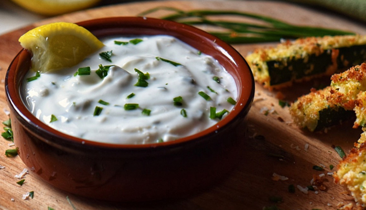 garlicky yogurt party dip,yogurt dip,recipe