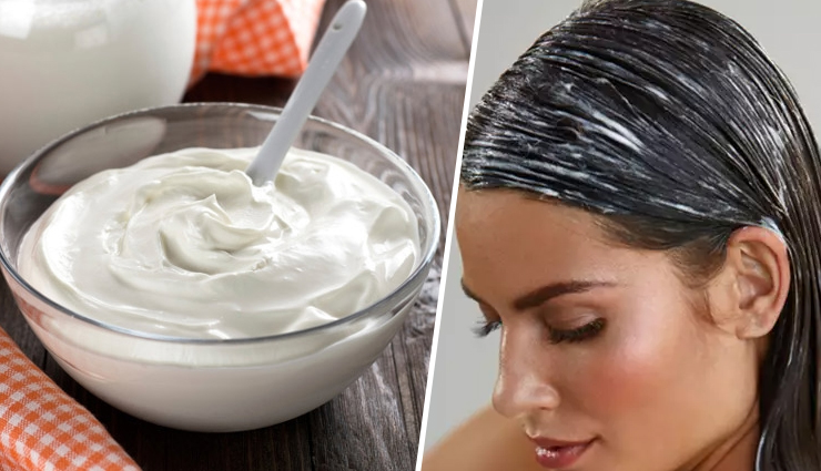 5 DIY Ways To Get Shiny Hair With Yogurt