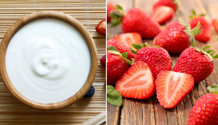 homemade cleansers,glowing skin,glowing skin tips,beauty,beauty tips,skin care tips