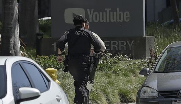 अमेरिका: यू ट्यूब हेडक्वाटर के पास फायरिंग, हमलावर एक महिला