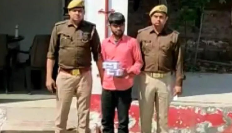 Noida: यूट्यूब से सीखा बम बनाना, बैग में रखकर दोस्त को थमाया; ब्लास्ट