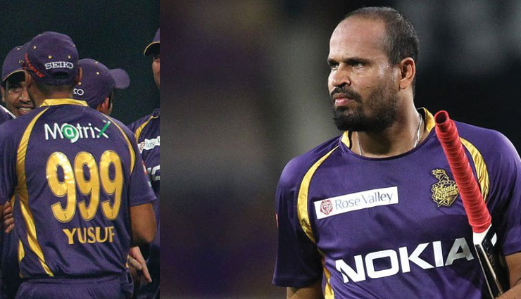 क्या आप जानतें है भारतीय क्रिकेट खिलाडी क्यों पहनते हैं एक ही नंबर की जर्सी ? jersey of indian players,jersey of cricketers,number on jersey of cricketers,sports,sports news,weird story