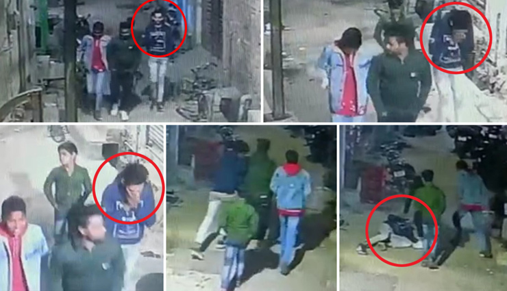 चलते-चलते युवक को आई छींक और वो मर गया...