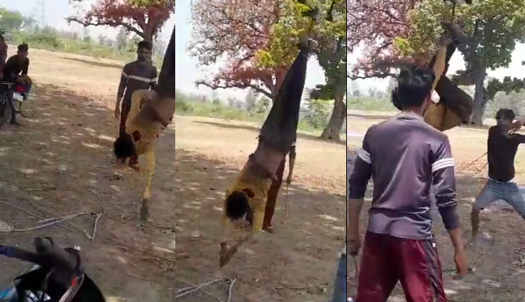 छत्‍तीसगढ़: चोरी के शक में एक व्‍यक्ति को उल्‍टा लटकाकर बेदर्दी से की पिटाई, वीडियो हुआ वायरल