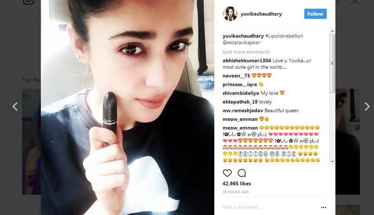 Have You Seen This Unique Way of Promoting Movie- Lipstick Under My Burkha bollywood news in hindi,bollywood gossips in hindi,lipstick under my burkha