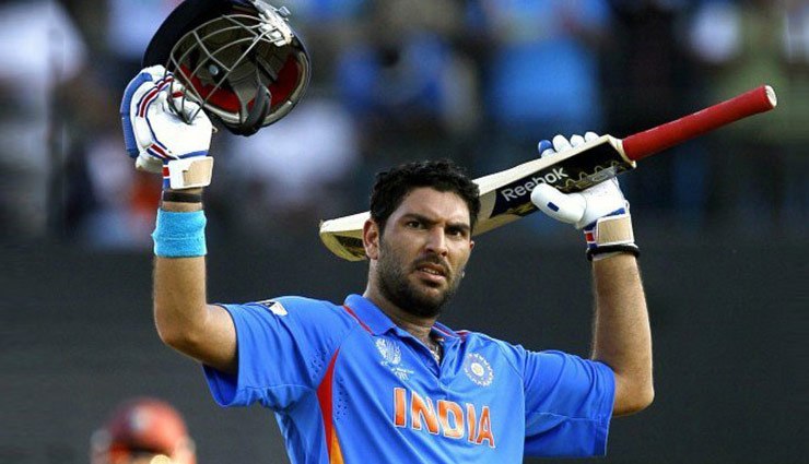 युवराज ने अंतरराष्ट्रीय क्रिकेट को कहा अलविदा, यह रही संन्यास की वजह 