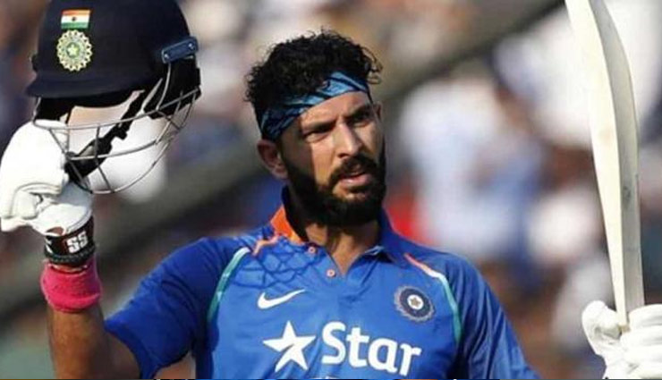 yuvraj singh,retirement,cancer,patient,world cup,cricket news,news,news in hindi,cricket news in hindi