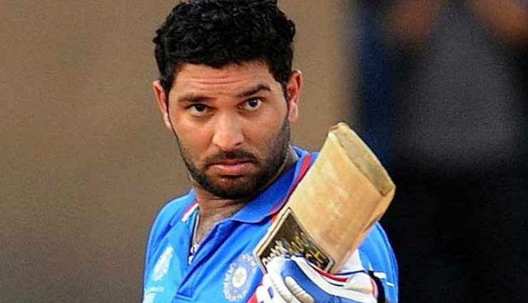 yuvraj singh,retirement,cancer,patient,world cup,cricket news,news,news in hindi,cricket news in hindi