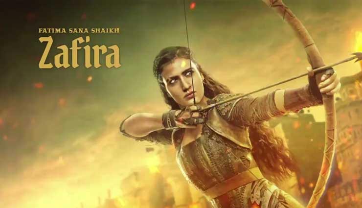 bollywood,aamir khan,amitabh bachchan,thugs of hindostan,thugs of hindostan flop movie,thugs of hindostan box office report,thugs of hindostan records