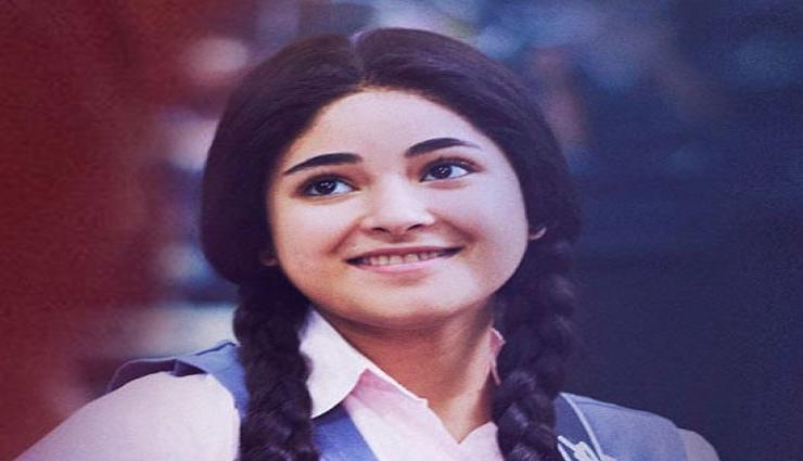 Zaira Wasim Molested on Flight, No Actions Taken