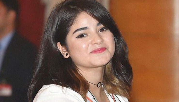 4 साल से डिप्रेशन में हैं 'दंगल गर्ल' जायरा वसीम, रोज़ खाती है 5 गोलियां