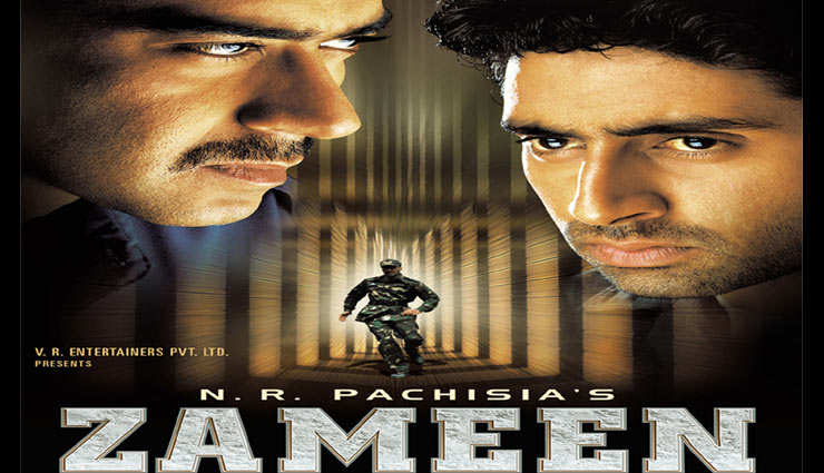 birthday special,ajay devgn,tango charlie,zameen,lajja,loc kargil,takshak,raincoat,bollywood