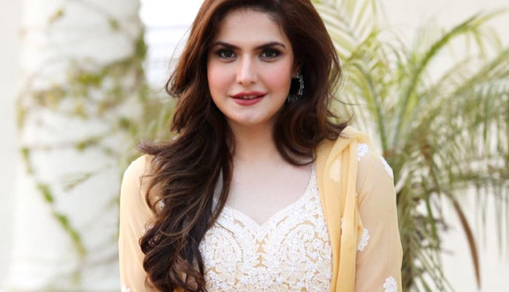 Bollywood Actoress Zareen Khan Honored by Maharashtra Governer for Their Work Amid COVID-19 Pandemic
