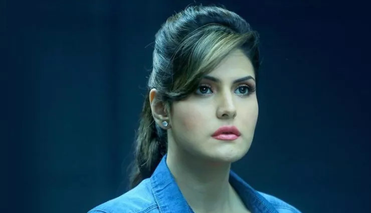 zareen khan,zareen khan interview,zareen khan casting couch,casting couch,zareen khan casting couch experience,zareen khan about casting couch,zareen khan open up about casting couch incident,entertainment,bollywood news in hindi
