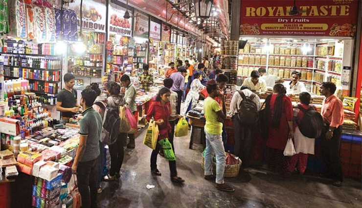 best markets to visit in india,indian market,ima keithel,johari bazaar,chor bazaar,floating vegetable market,kannauj market,dadar flower market,laad bazaar,mahidharpura diamond market street,crawford market,zaveri bazaar,jew town,new market,chandni chowk,daryaganj sunday book market,flea markets,travel,holidays,travel guide,travel tips