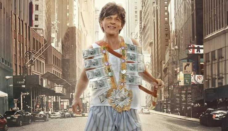 bollywood,Shah Rukh Khan,zero,katrina kaif,anushka sharma,zero movie,zero trailer
