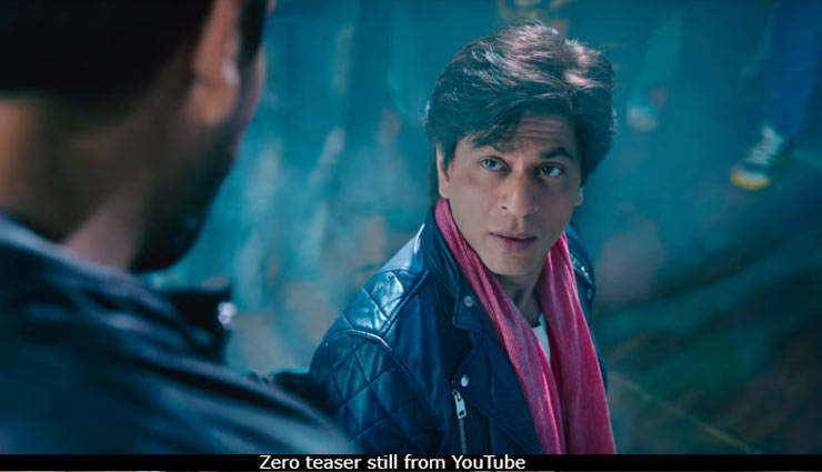 21 दिसम्बर : त्रिकोणीय मुकाबले में ‘जीरो’, दक्षिण भारत से मिलेगी चुनौती, लागत निकालना होगा मुश्किल