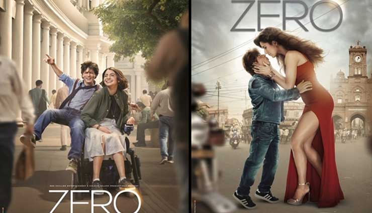 ZERO Posters: SRK as Bauua Singh recreates ‘Jab Tak Hai Jaan’ chemistry with Anushka and Katrina, with a twist