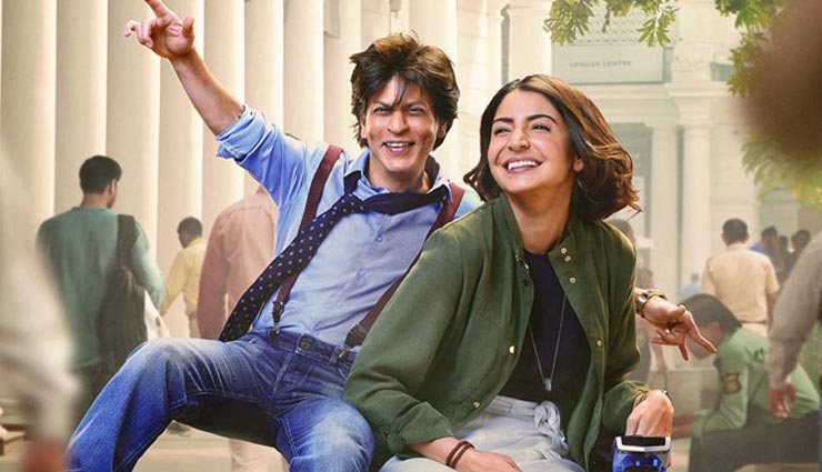 ‘एक्वामैन’ से टकराव टला, ‘सिम्बा’ से कहाँ बच पाएगा ‘जीरो’, क्या तोडेंगे यह रिकॉर्ड bollywood,Shah Rukh Khan,zero,rohit shetty,ranveer singh,simmba,katrina kaif