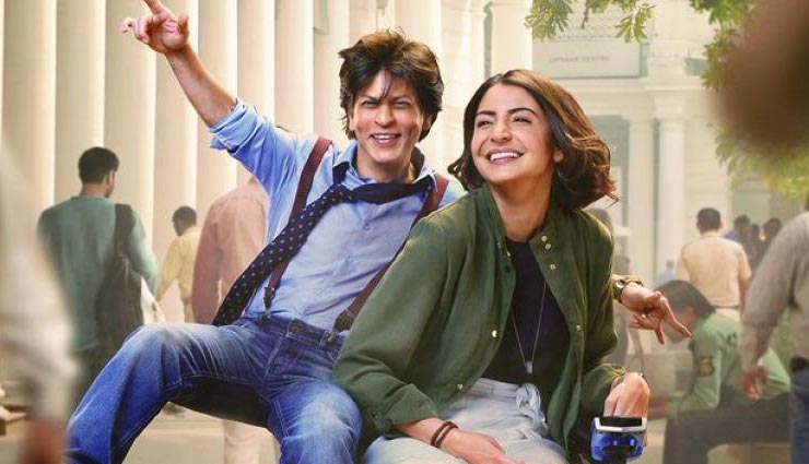 इस शुक्रवार बॉक्स ऑफिस पर ‘जीरो’, प्रथम दिन 30 करोड़ के पार, ओपनिंग वीकेंड में नहीं छुएगी 100 करोड़! bollywood,Shah Rukh Khan,zero,zero first day box office,zero first day collection,zero box office report,zero box office collection