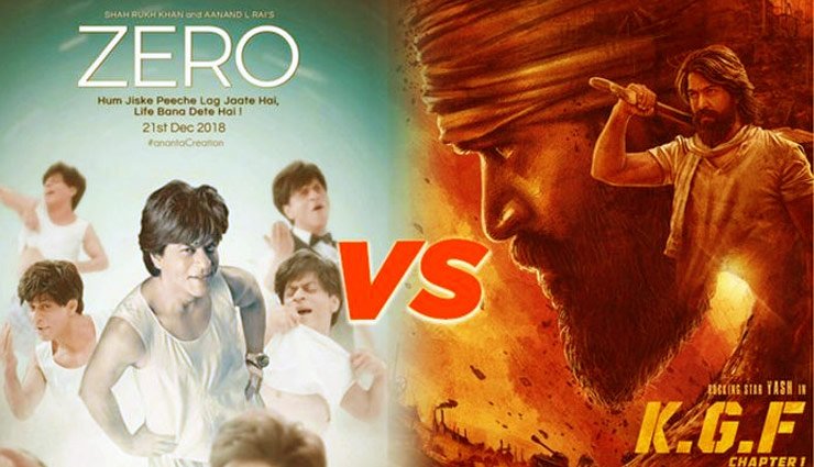 ‘जीरो’ का ‘केजीएफ’ से कडा मुकाबला, प्रभावित होगा कारोबार