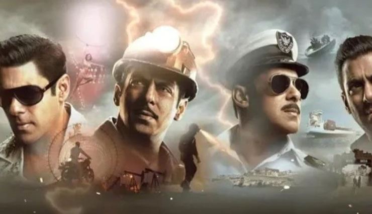 Salman Khan,katrina kaif,bharat,salman khan new movie,katrina kaif new movie,bharat new song,bharat new song zinda hu main release,entertainment,bollywood
