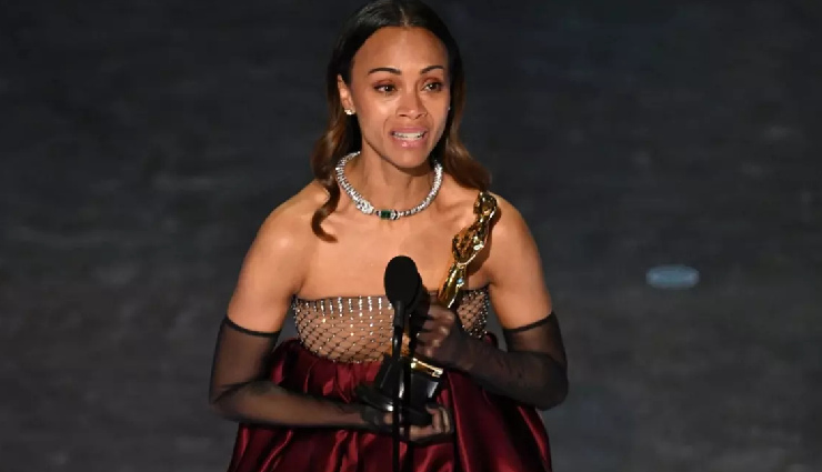 Oscar 2025: ज़ो सलदाना ने 'एमिलिया पेरेज़' के लिए जीता पहला ऑस्कर, भावुक होकर मां को किया धन्यवाद