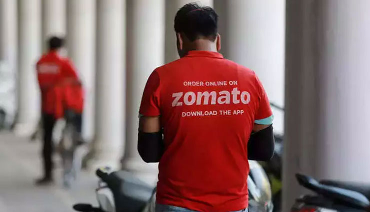Zomato: जून 2021 तिमाही में कंपनी का घाटा बढ़ा, फिर भी शेयर में आज 9% का आया उछाल 