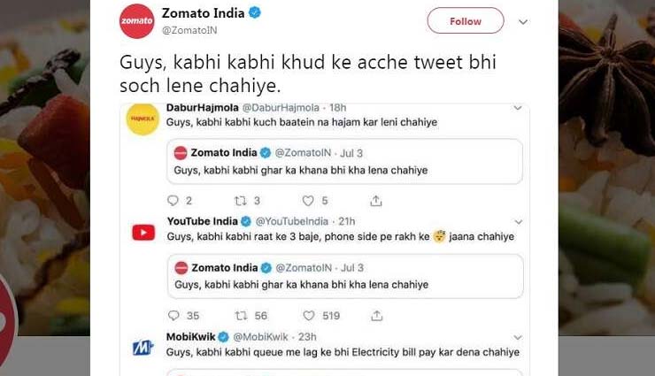 zomato,zomato viral tweet,amazon prime video,mobilkwik,hajmola,tvf play,ghar ka khana tweet