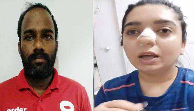 Zomato डिलीवरी ब्वॉय की शिकायत पर अब महिला के खिलाफ FIR, इन धाराओं में केस दर्ज 