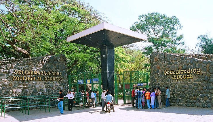 biggest zoos of india,zoo of india,tourism,travel,holidays