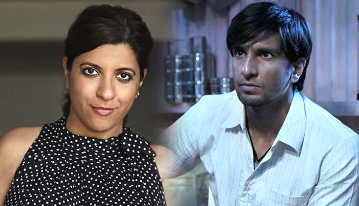 gully boy,gully boy sequel,zoya akhtar,ranveer singh,gully boy sequel news,farhan akhtar,bollywood,bollywood news hindi,bollywood gossips hindi