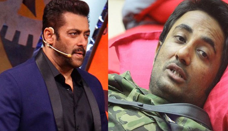 bigg boss 11,Salman Khan,zubair khan,bigg boss 11 updates