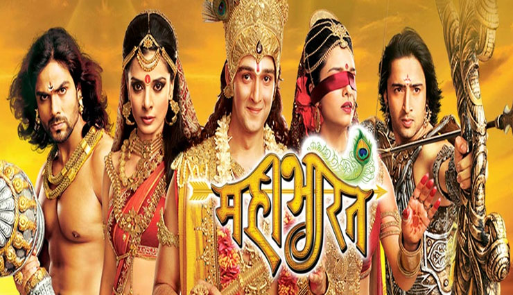 big boss,tv shows,mahabharat,top 5 expensive tv shows,24,jodha akbar,shani