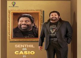 சந்தானம் படத்தில் கேசியோவாக நடிக்கிறார் நடிகர் செந்தில்