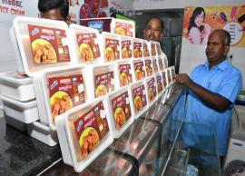 ஆவின் இனிப்பு வகைகள் விலை உயர்த்தப்பட்டதால் மக்கள் அவதி