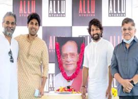 வரும் 1ம் தேதி அல்லு ஸ்டுடியோ திறப்பு விழா