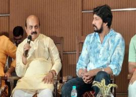கர்நாடக தேர்தலில் முதல்வர் பசவராஜ்க்காக பிரசாரம்... நடிகர் சுதீப் தகவல்