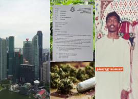 கஞ்சா கடத்தல் வழக்கில் கைதான சிங்கப்பூர் வாழ் தமிழருக்கு அடுத்த வாரம் மரண தண்டனை