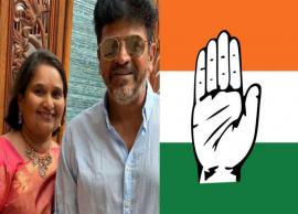இன்று காங்கிரசில் சேர்கிறார் சிவராஜ்குமாரின் மனைவி கீதா