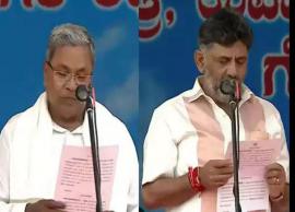 கர்நாடக முதல்வராக சித்தராமையாவும், துணை முதல்வராக சிவக்குமாரும் பதவியேற்றனர்